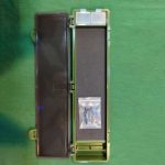 جعبه ریسه اوساکو