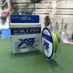 نخ ابریشم VSTAR X8 (100متر)