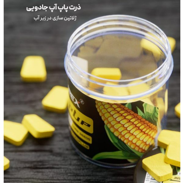 ذرت پاپ آپ جادویی با طعم ذرت