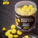 بویله پاپ اپ ذرت