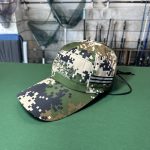 کلاه کامپیوتری 