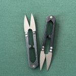 قیچی ماهیگیری