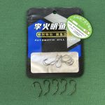 قلاب اتومات سایز کوچک