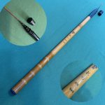 کاسی طرح بامبو 540m