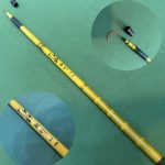 کاسی طرح بامبو 450m