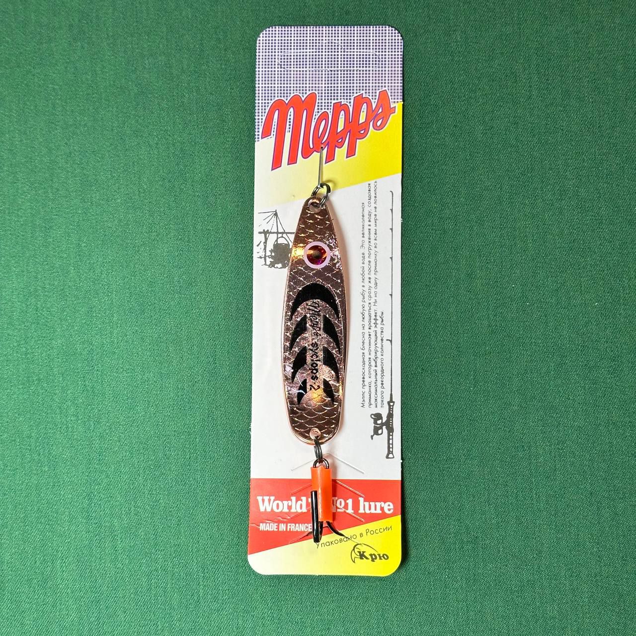 IMG_20251004_224631_382 قاشقک ماهیگیری برند mepps مسی وزن 17g و طول 7.6 cm - تصویر 1