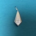 سرب حلقه دار کرمی 90گرمی GMT