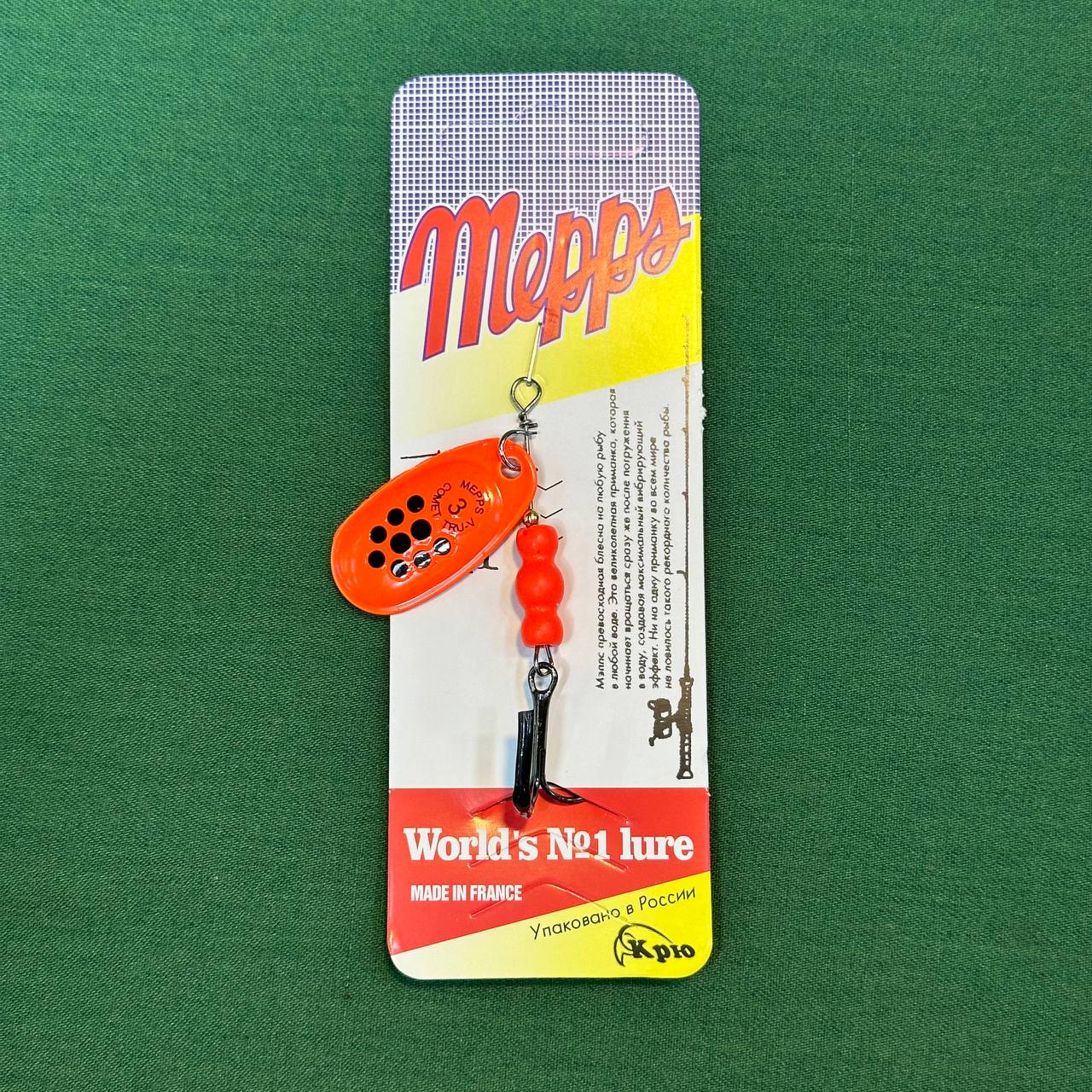 IMG_20251008_190808_060 لانسه MEPPS نارنجی خال مشکی سایز 3 6g - تصویر 1