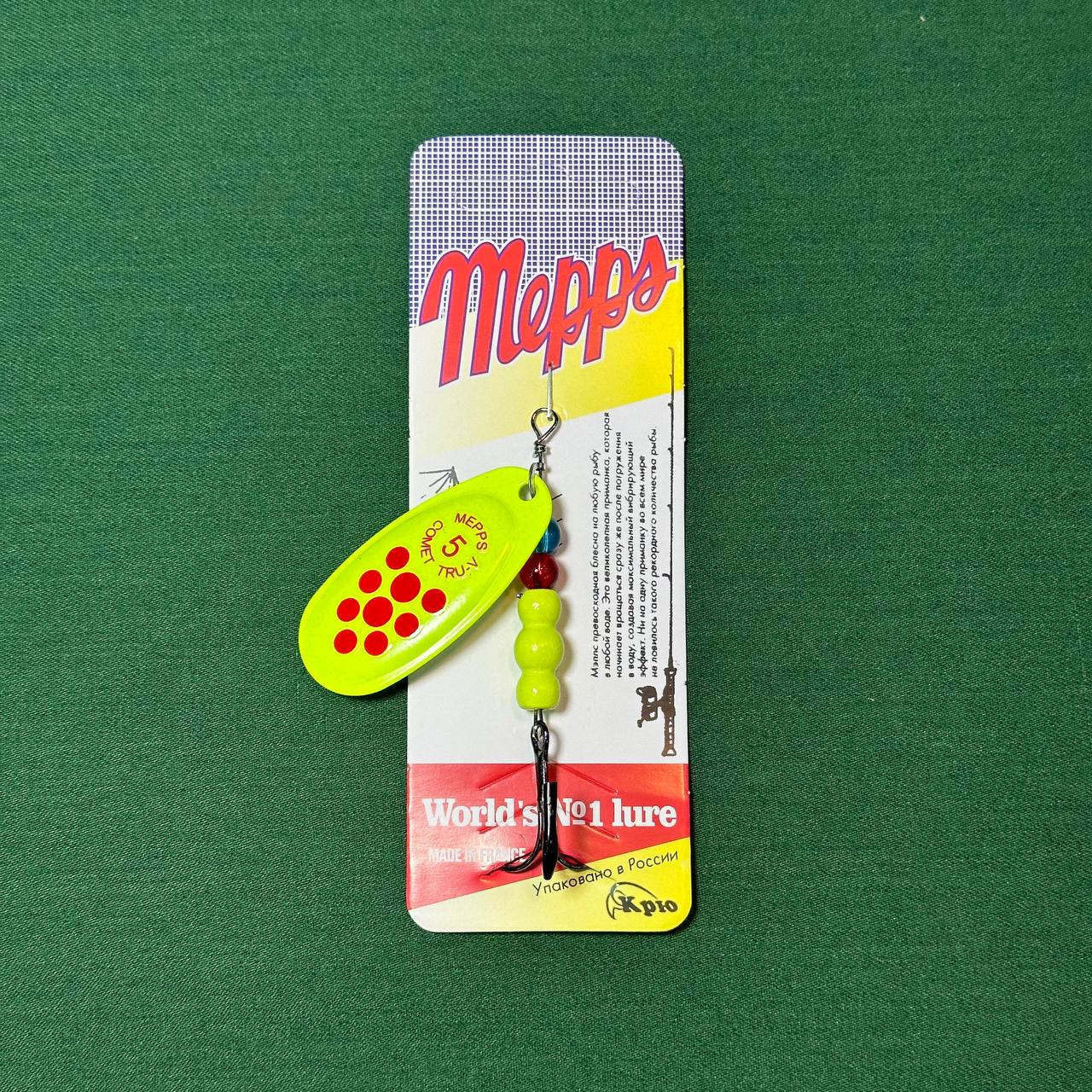 IMG_20251008_190808_446 لانسه MEPPS فسفری خال قرمز سایز 5 14g - تصویر 1