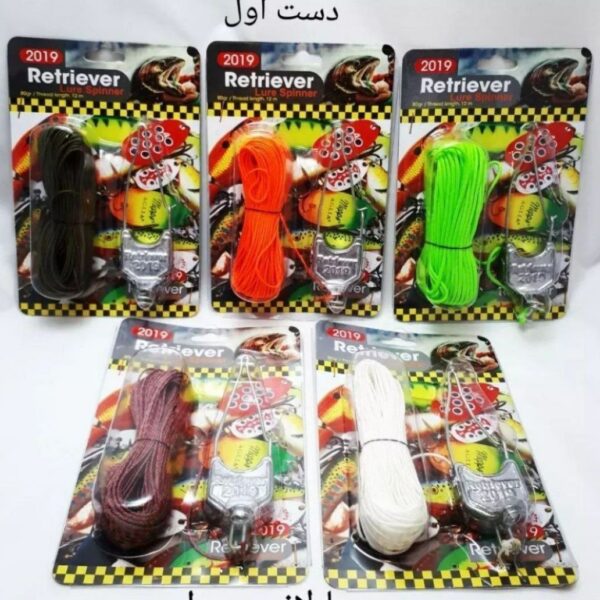 ردریور ( لانسه درار )