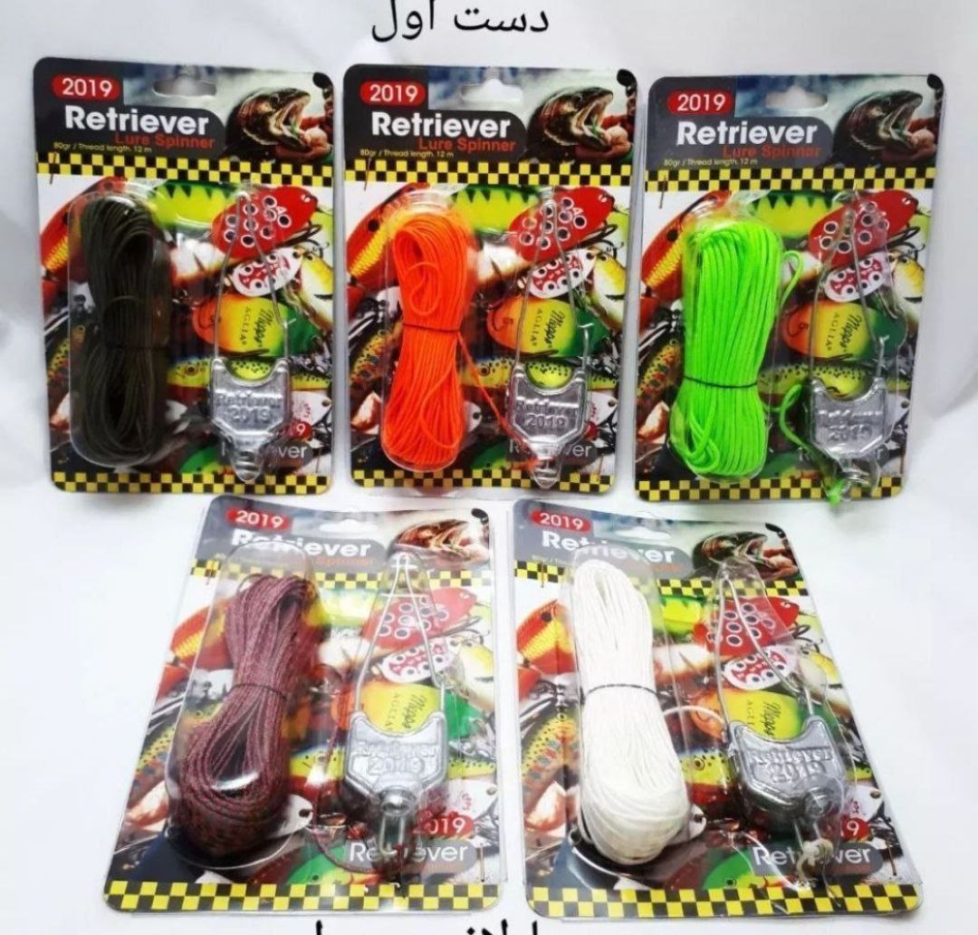 IMG_20251023_190939_160 ردریور ( لانسه درار ) - تصویر 1