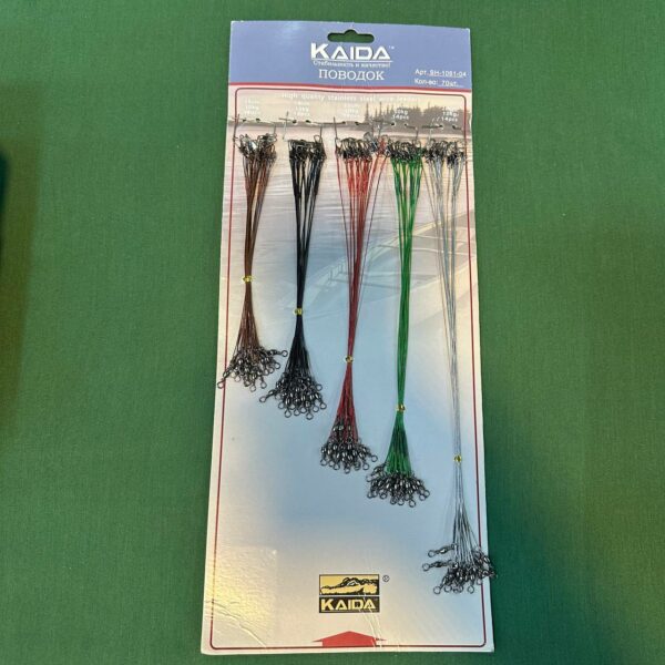 سیم بوکسل کایدا