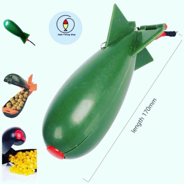 طعمه موشکی سایز بزرگ