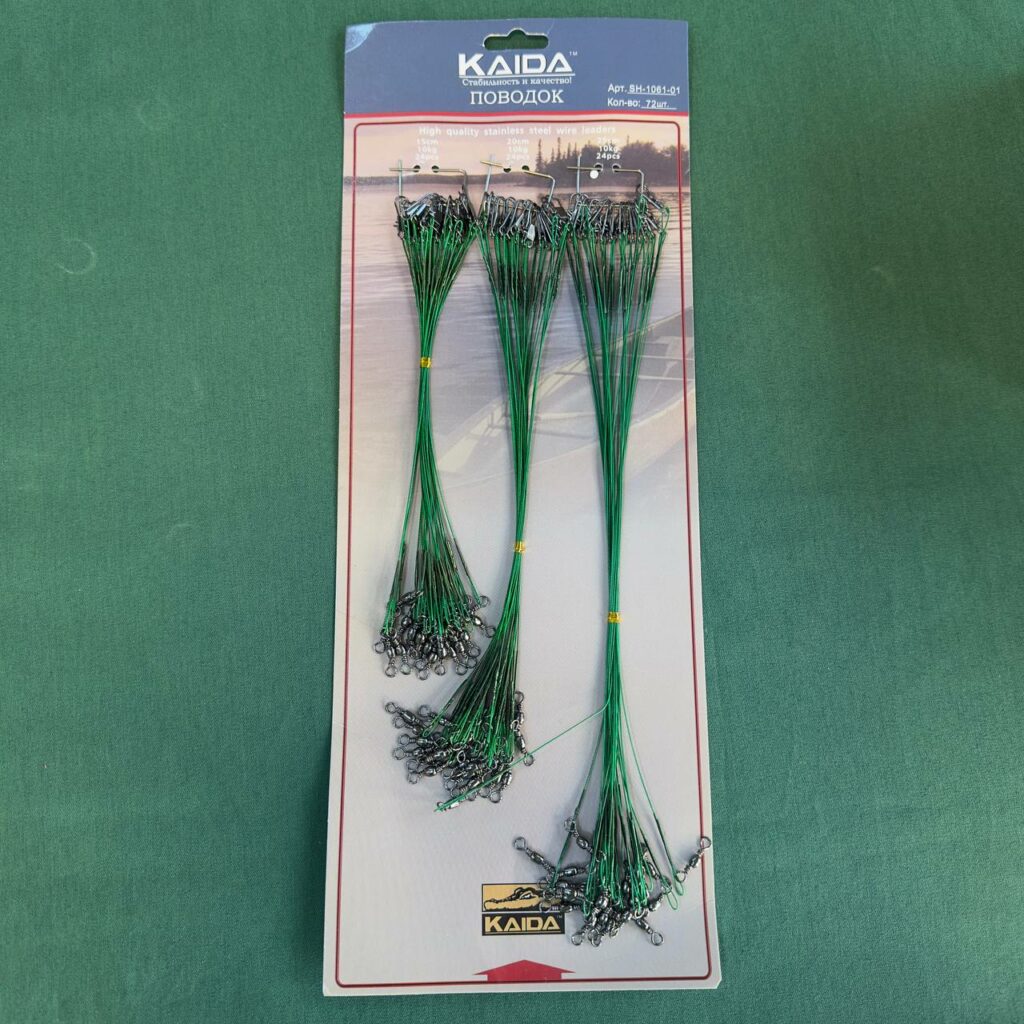 ماهیگیری آسان 17 IMG 20251107 113950 168