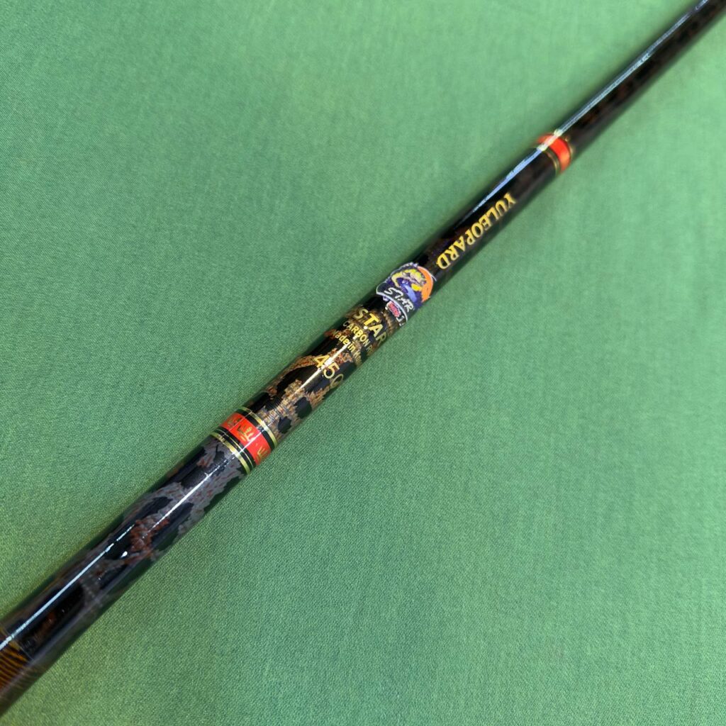 ماهیگیری آسان 11 IMG 20251109 183651 020