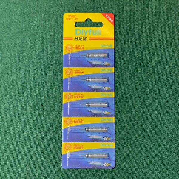 باتری لیتیومی