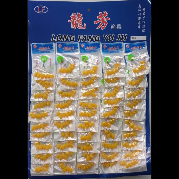 استاپر گندمی درشت دو رنگ