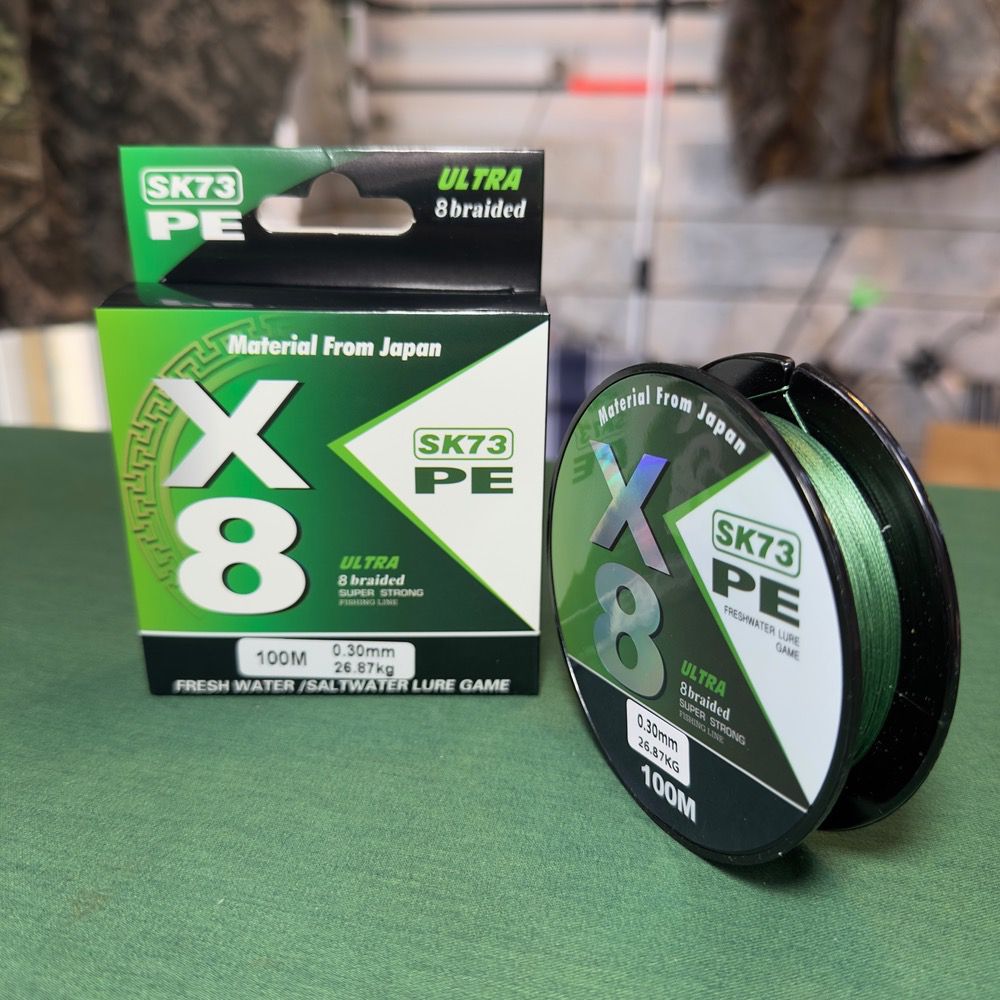 ماهیگیری آسان 28 IMG 20260424 164746 736