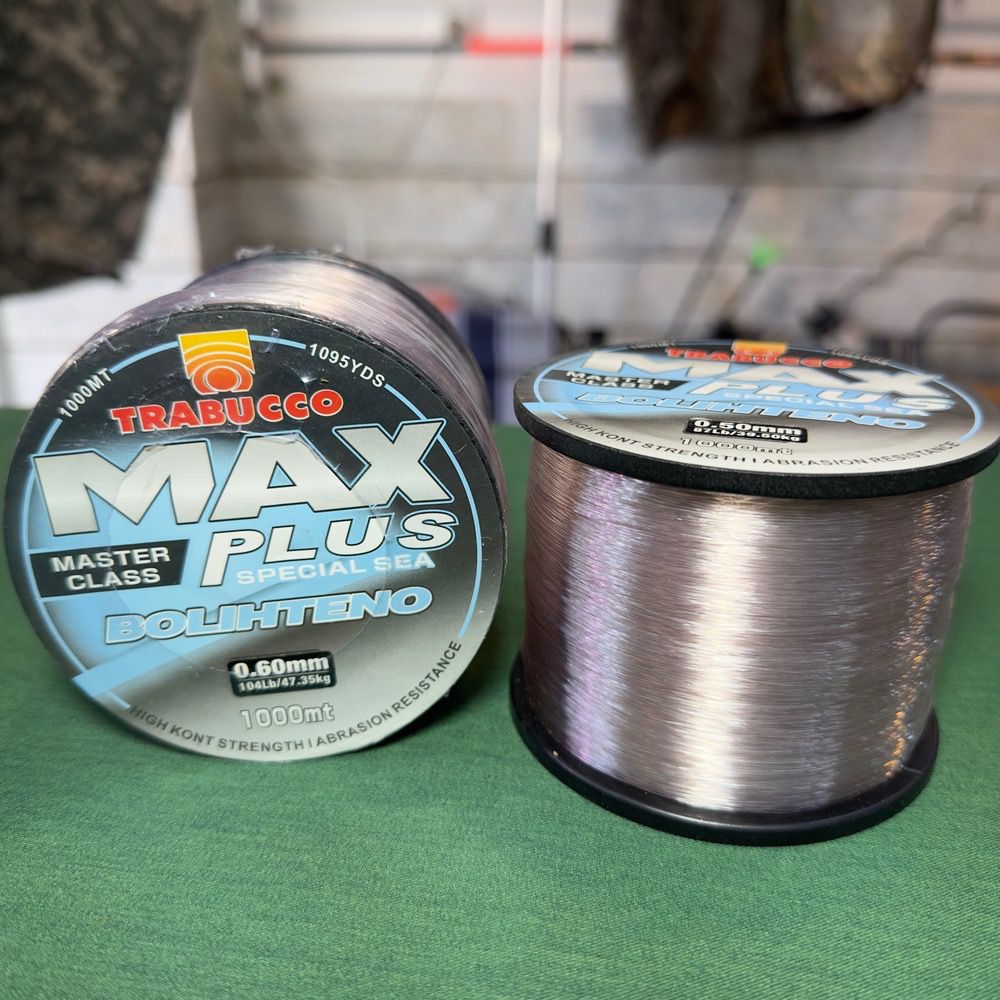 ماهیگیری آسان 30 IMG 20260424 164759 548